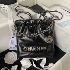 Chanel Shopping Bags